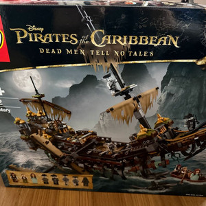 [신품미개봉] 레고 71042 사일런트메리호 MISB 이미지