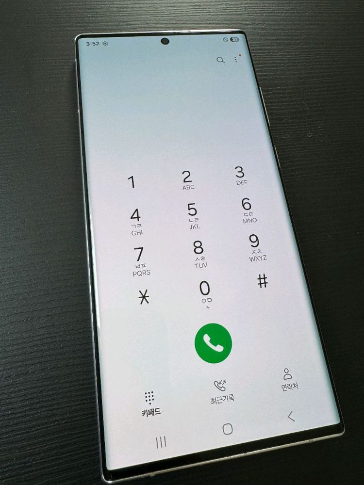 갤럭시 s21 울트라 512기가 자급제 이미지