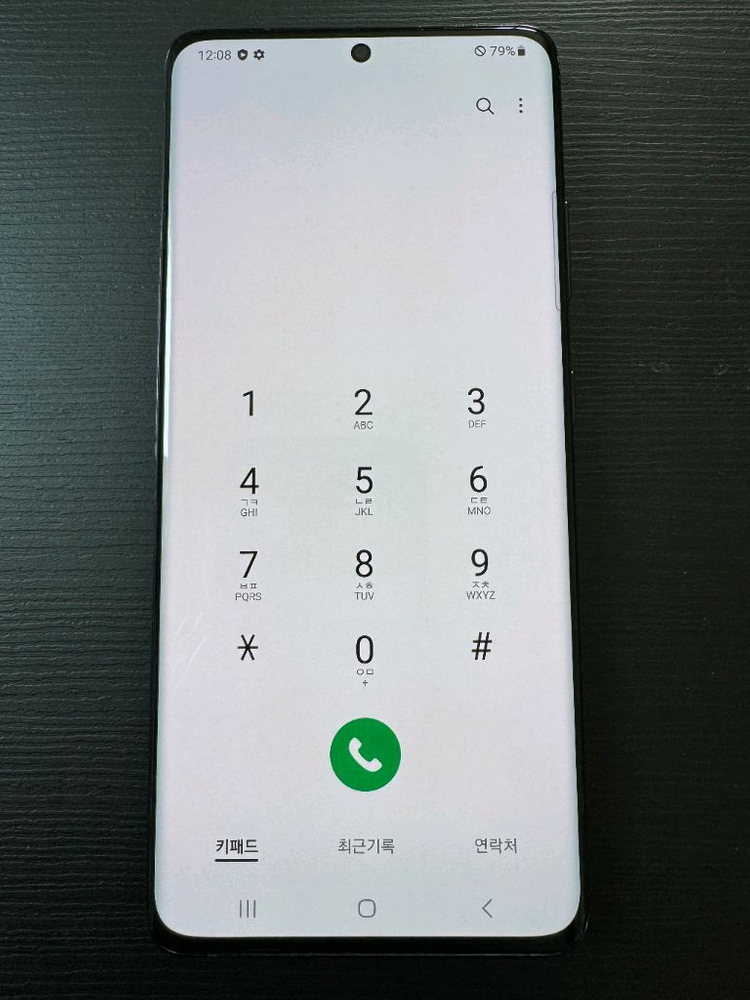 갤럭시 s21 울트라 512기가 자급제 이미지