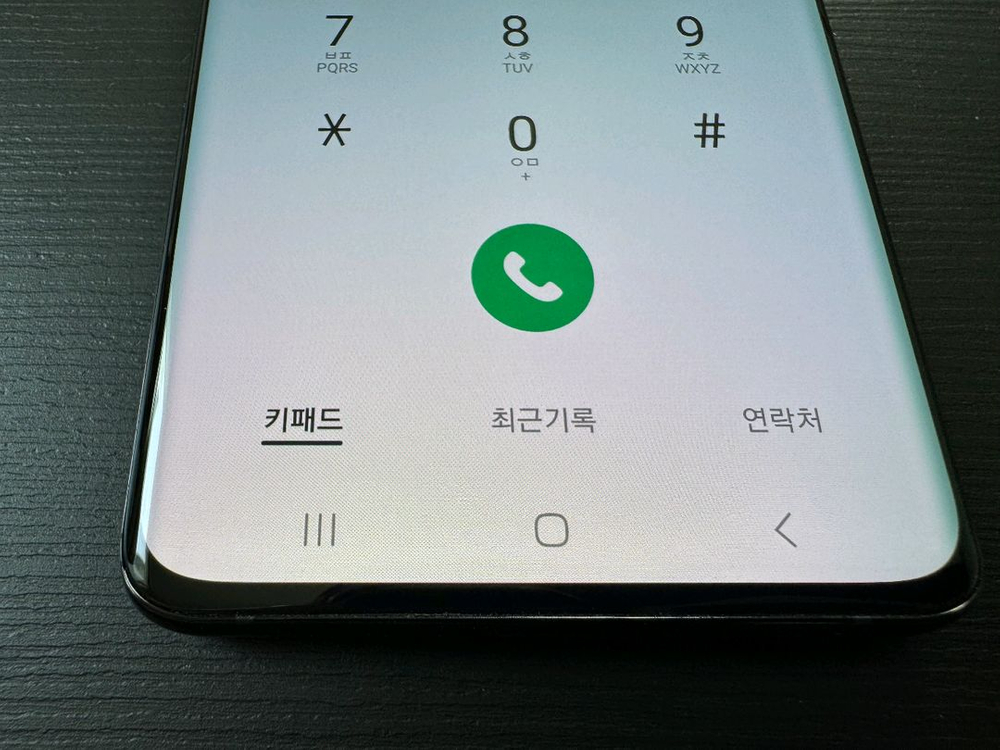 갤럭시 s21 울트라 512기가 자급제 이미지