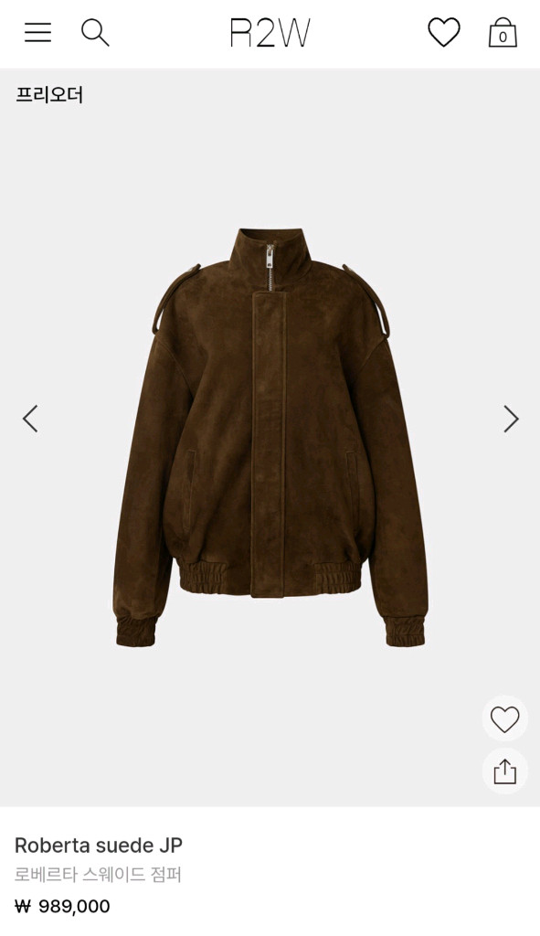 R2W 로베르타 스웨이드자켓 1사이즈 이미지
