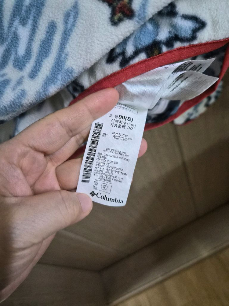 Columbia 컬럼비아 디즈니100주년기념 한정판 반집업 S 남여공용(크게나와서 남성 95까지 착용가능) 이미지