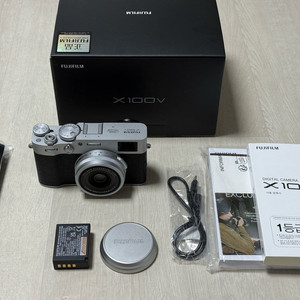 후지필름 X100V 실버 풀박스 이미지