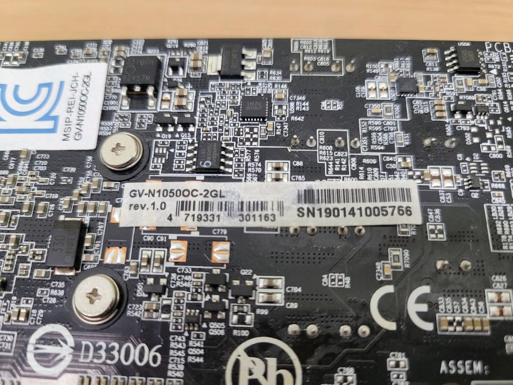 기가바이트 GTX1050 LP 그래픽카드 이미지