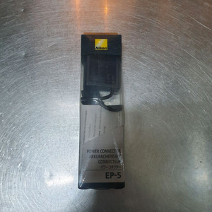 니콘 EP-5 파워 커넥터 (Nikon EP-5 Power Connector) 이미지