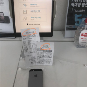 26.3.24순정정품SSS급아이폰se1스페이스그레이128기가배터리100퍼 이미지