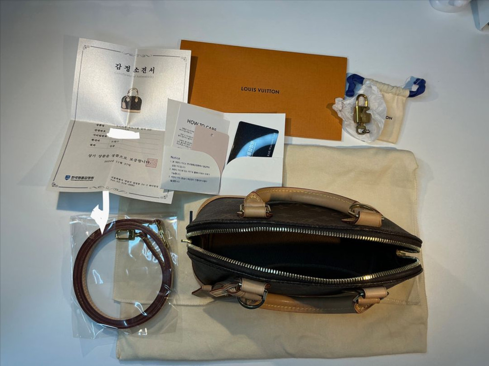 [정품] 루이비통 알마 BB 모노그램 풀박스 이미지