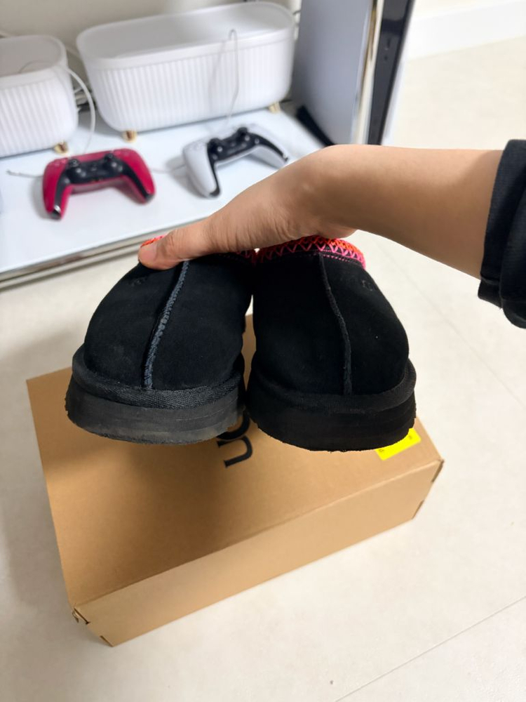 어그슬리퍼 220 이미지