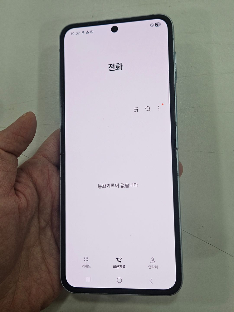 갤럭시Z플립6 256GB 블루 이미지