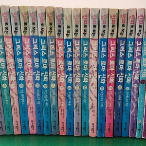 가나출판사-만화로 보는 그리스 로마 신화(전-25권/홍은영 그림/특A급) 이미지