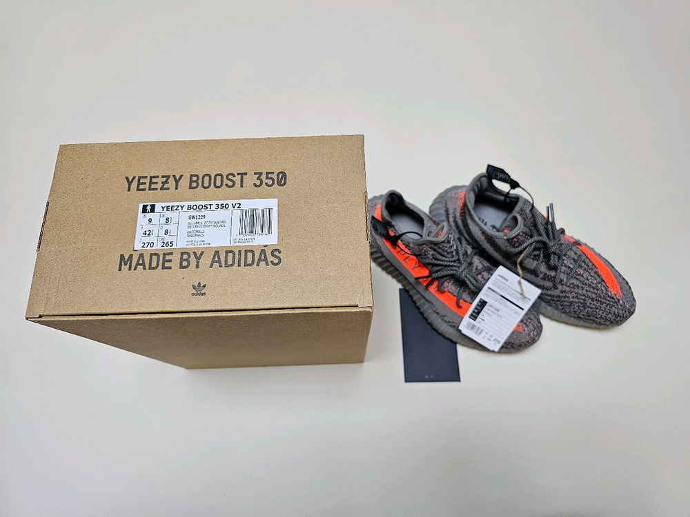 [새상품/270] 이지 부스트 350 V2 벨루가 리플렉티브 이미지