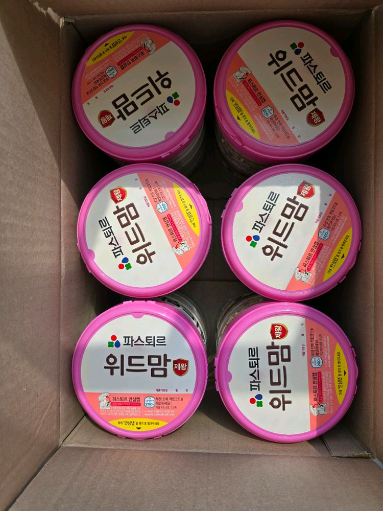 위드맘 제왕 1단계 분유 750g 6캔 이미지