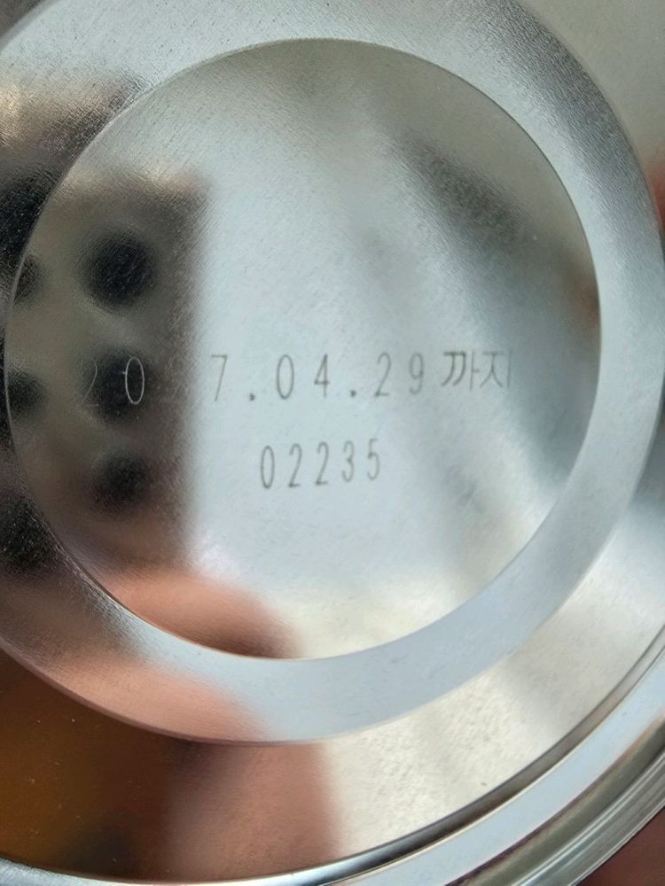 위드맘 제왕 1단계 분유 750g 6캔 이미지