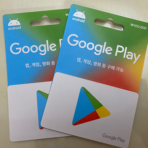 구글 기프트 카드 13만원어치 팝니다 이미지