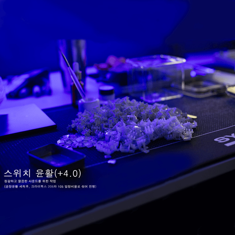 [3명 선착순-빠른주문제작] 베놈60he venomhe 래피드트리거키보드 이미지