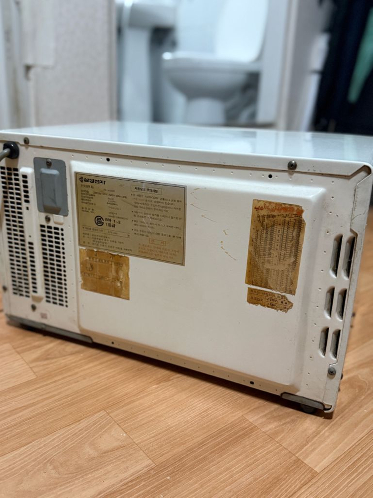 삼성 레트로 전자레인지(정상작동) 이미지