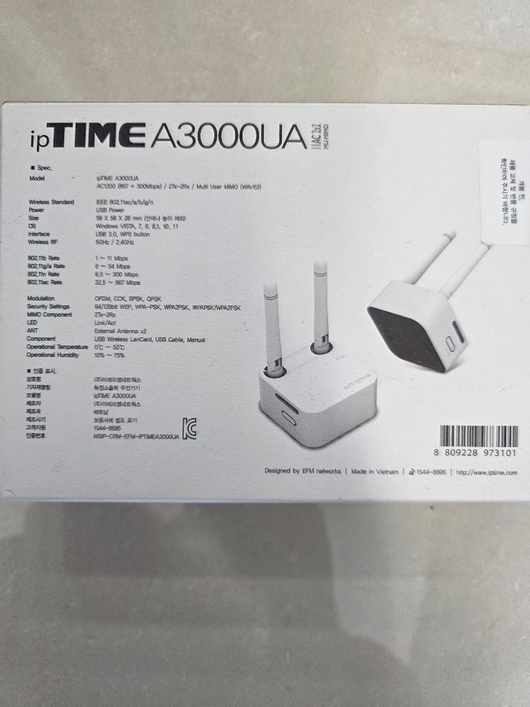 ipTIME A3000UA 무선랜카드(랩탑 와이파이연결할 때) 이미지