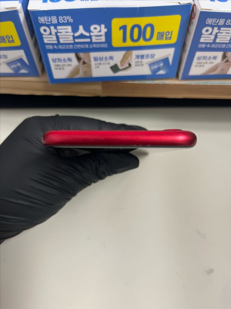 아이폰Se3 128G 레드 A급! 이미지