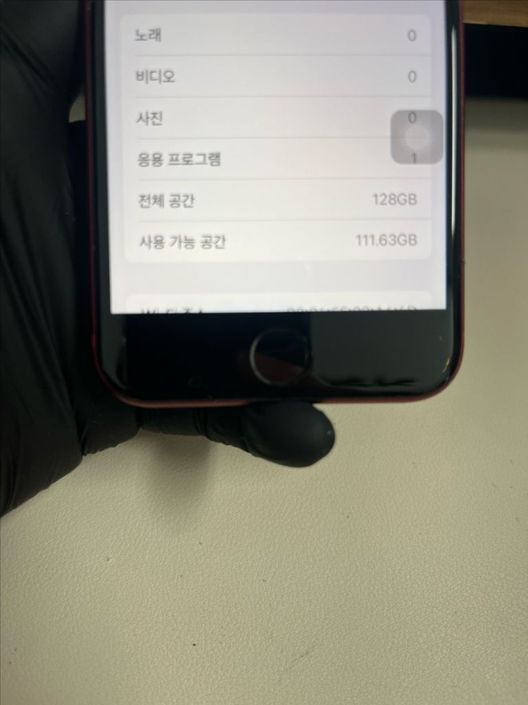 아이폰Se3 128G 레드 A급! 이미지