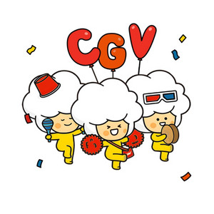 CGV 2D 영화 1+1 쿠폰 + 콤보 50% 할인 쿠폰 이미지