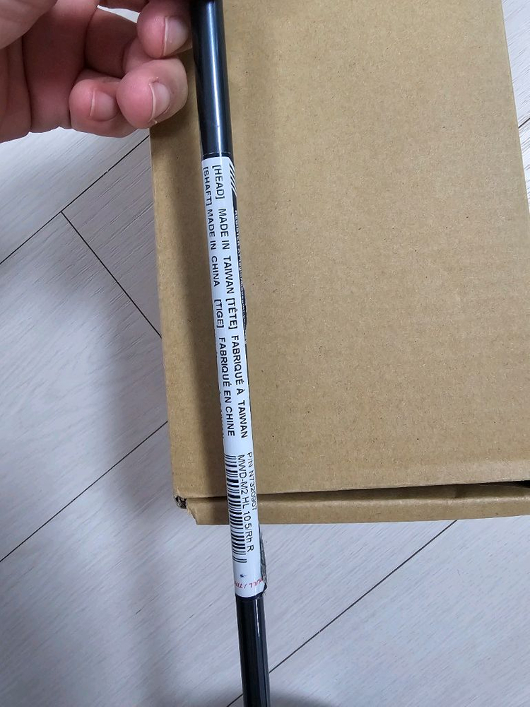 테일러메이드 M2 드라이버 10.5도 R 이미지