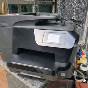 HP OfficeJet Pro 8710 무한잉크 복합기 이미지