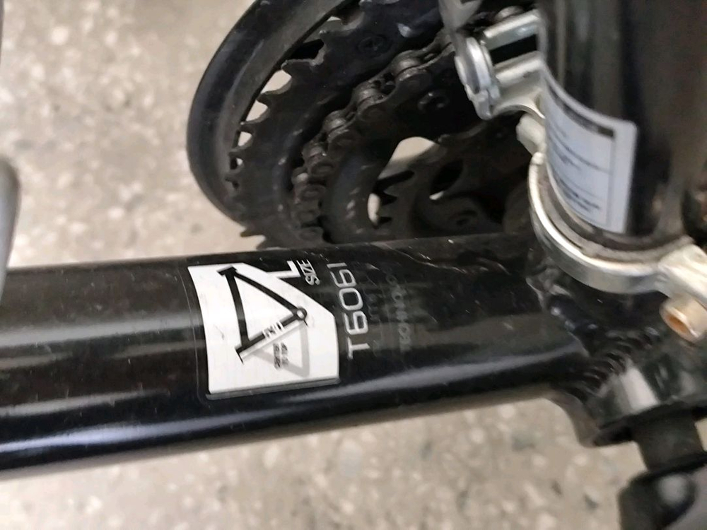 알톤 썸탈 하이브리드 자전거 반차 판매합니다. 이미지