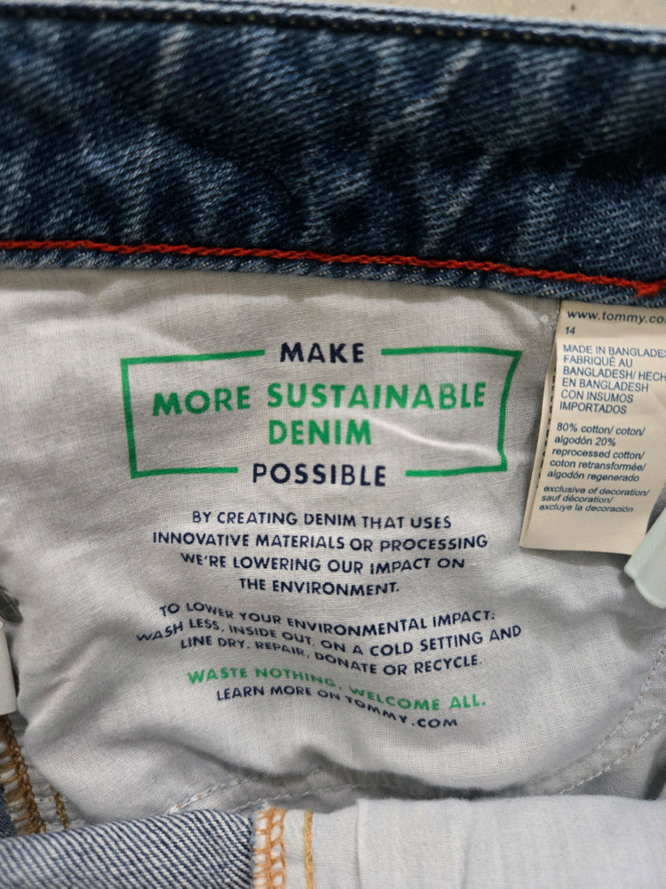 타미진스 남성 데님 청바지 (와이드핏)36 이미지