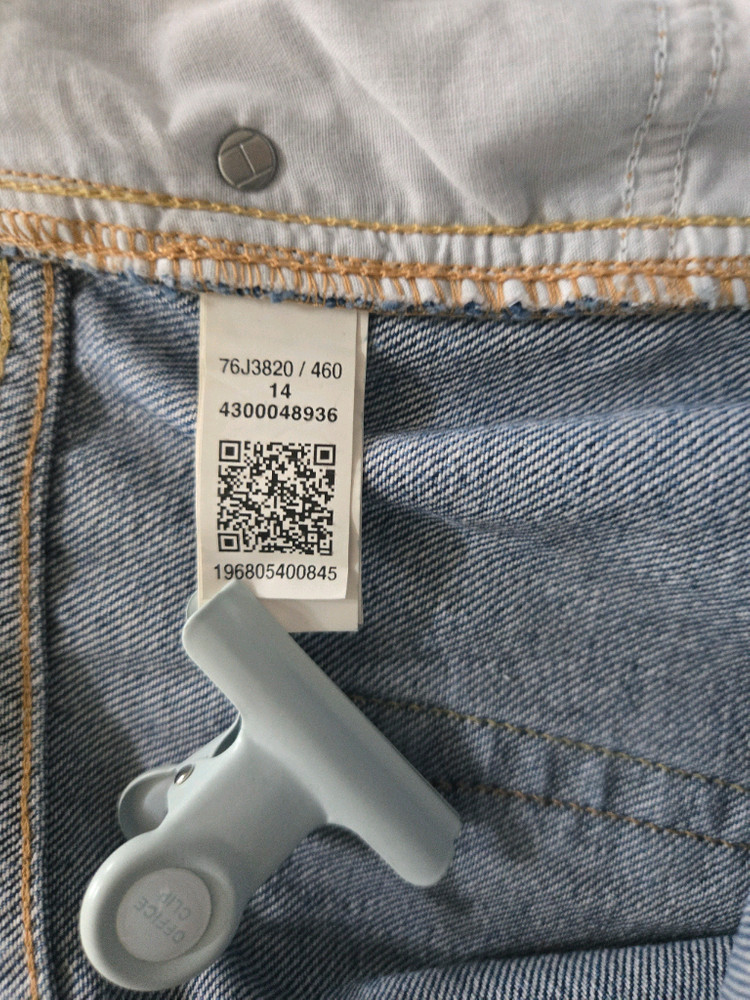 타미진스 남성 데님 청바지 (와이드핏)36 이미지