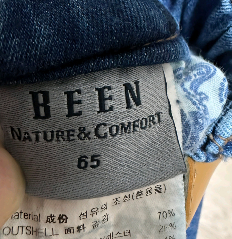 가격내림 BEEN청바지 빈키즈 여아청바지 키즈데님 사이즈65 이미지