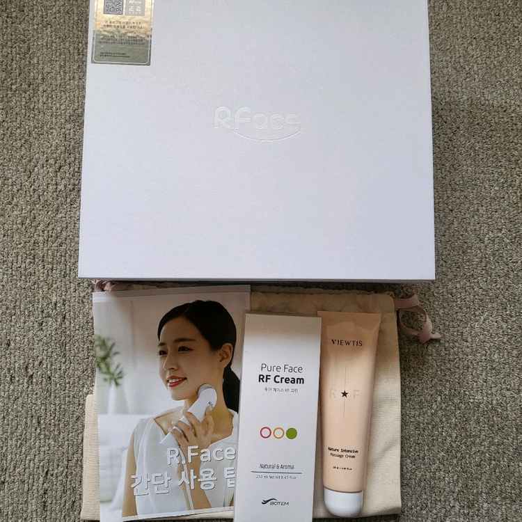 보탬 알페이스 고주파 기기 보템 고주파기기 이미지