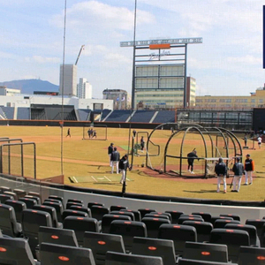 3월29일 한화이글스 vs 키움 중앙지정석 이미지