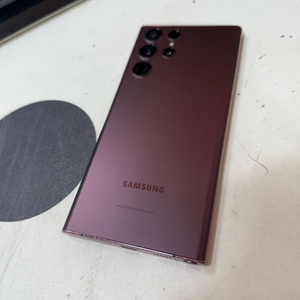 갤럭시s22울트라 256기가 잔상 없어요 이미지