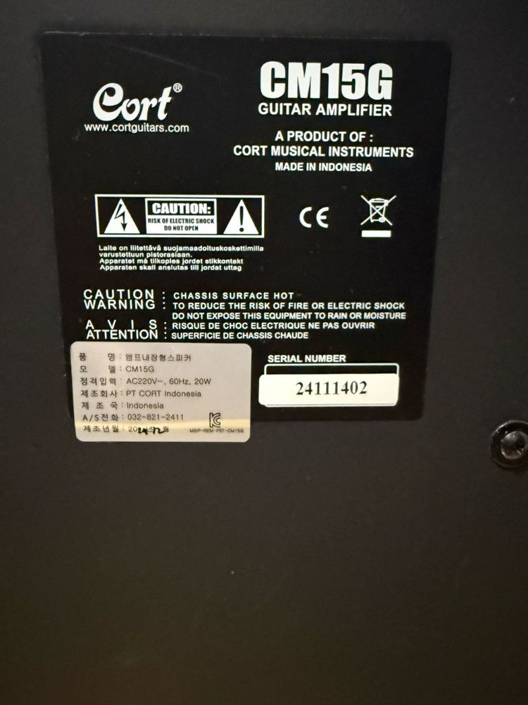 입문용 일렉기타 스윙 s100 sp + 콜트 앰프 cm15g 이미지