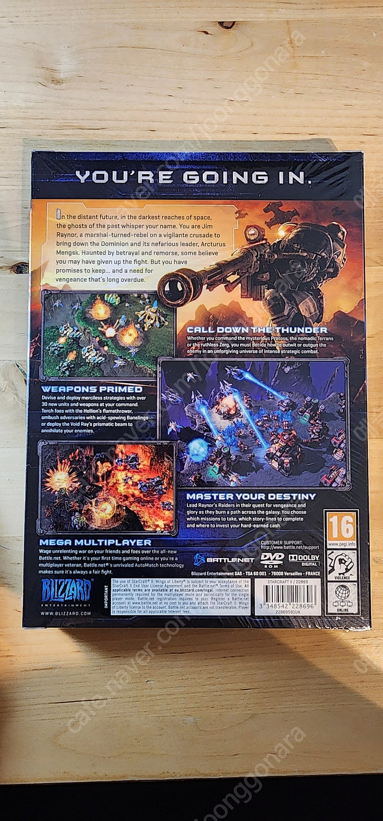 스타크래프트2 자유의 날개 밀봉 새제품 입니다 이미지