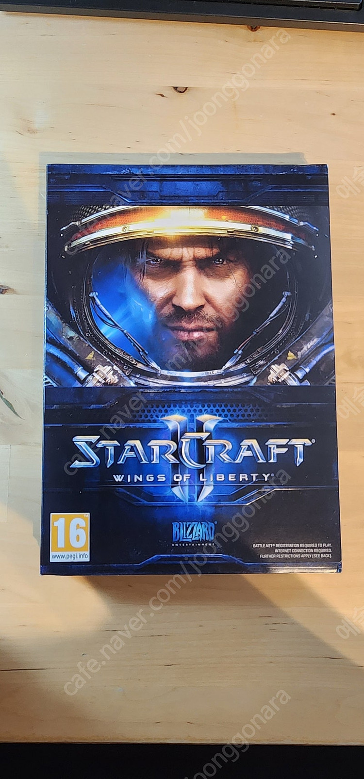 스타크래프트2 자유의 날개 밀봉 새제품 입니다 이미지