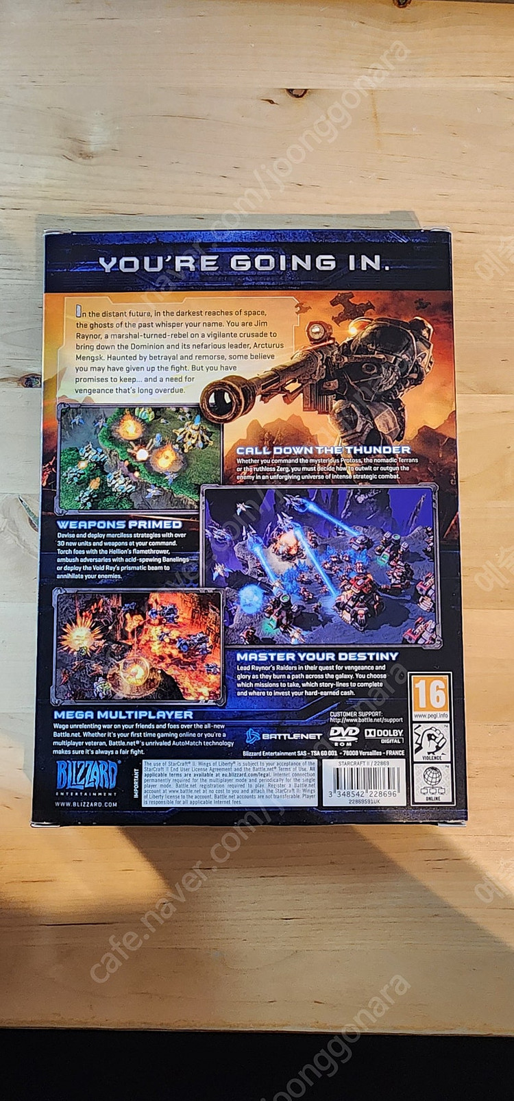 스타크래프트2 자유의 날개 밀봉 새제품 입니다 이미지