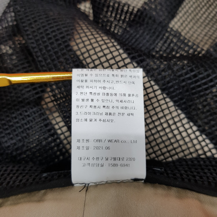 ORR 오르 2021 메쉬 레이어드 플리츠 롱 스커트 S사이즈 이미지