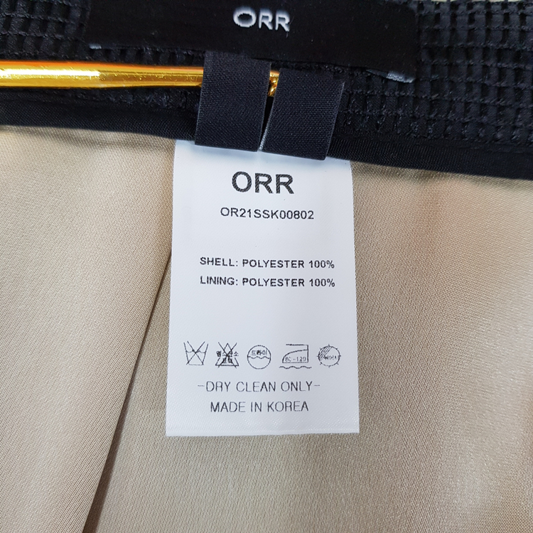 ORR 오르 2021 메쉬 레이어드 플리츠 롱 스커트 S사이즈 이미지