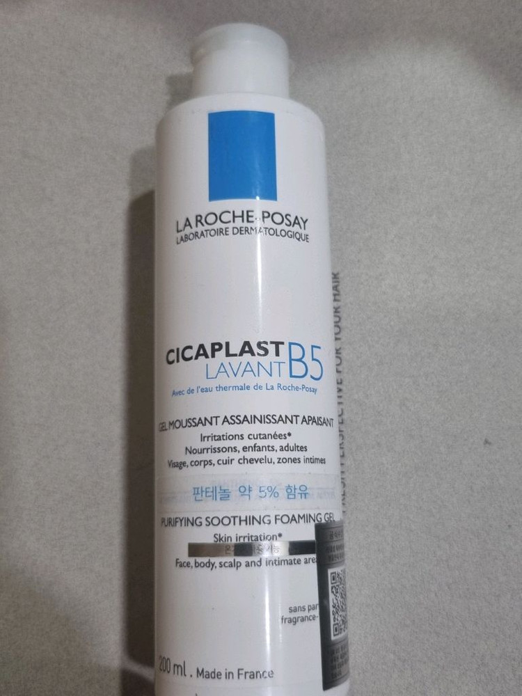 [새제품] 라로슈포제 기초 화장품 싸게 팔아요 시카플라스트 에빠끌라 로션 클렌징 크림 이미지