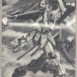 MG 임펄스블랑쉬 건담 건프라 이미지