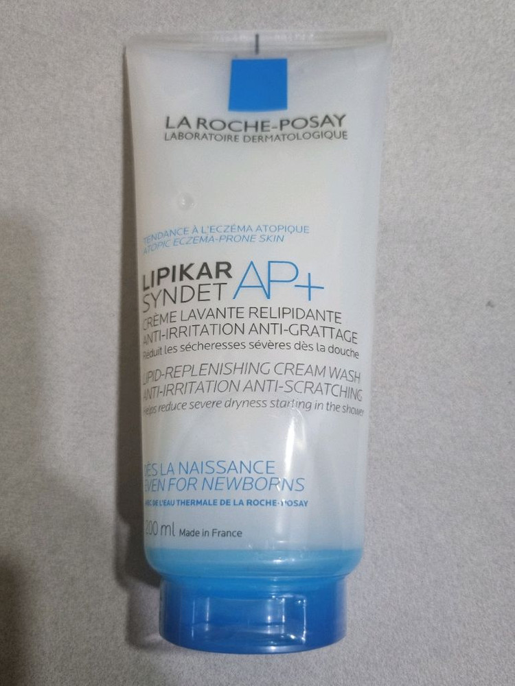 [새제품] 라로슈포제 기초 화장품 싸게 팔아요 시카플라스트 에빠끌라 로션 클렌징 크림 이미지