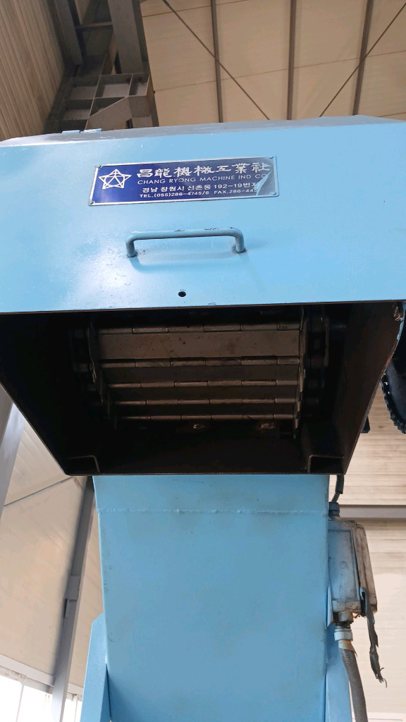 청용메이커 에어프론 칩 컨베이어 판매합니다. 이미지