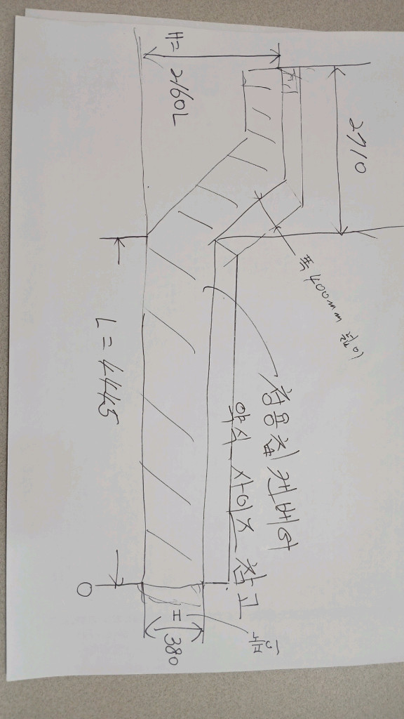 청용메이커 에어프론 칩 컨베이어 판매합니다. 이미지