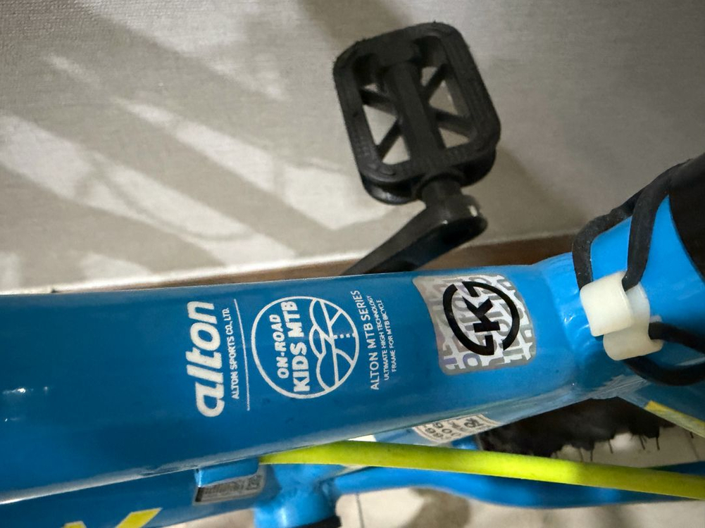 알톤 Alton 자전거 2륜 이미지