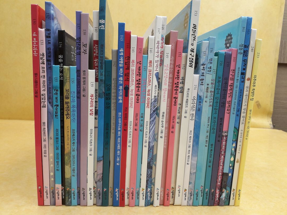 시공주니어 네버랜드 세계의 걸작그림책 (베스트 구성 포함) 총 150권 이미지