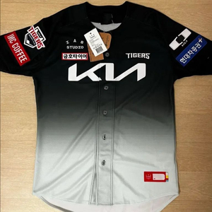 기아 타이거즈 IAB 스튜디오 유니폼 쇼메이커 각인 판매 이미지