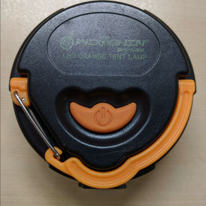 충전식 LED 랜턴 이미지