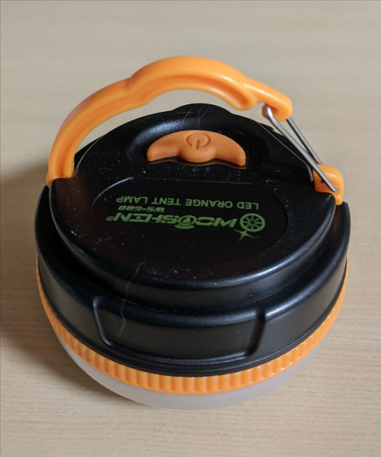 충전식 LED 랜턴 이미지