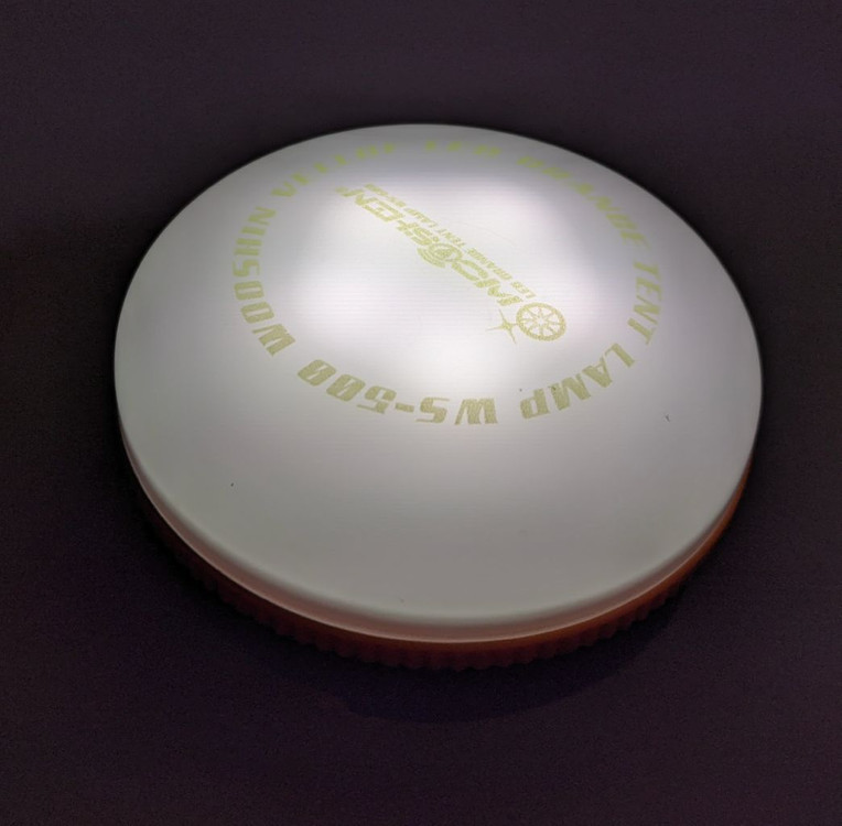 충전식 LED 랜턴 이미지